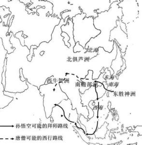 西牛|西牛货洲